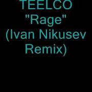 Rage Teelco