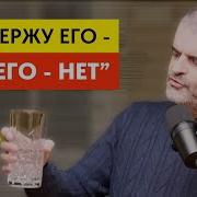 Мы Меняем Сознание