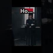 Это Отсылка На Уэнсдей