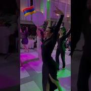 Танец С Невесты С Подружками По Армянски