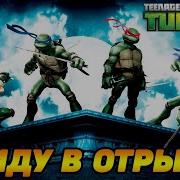 Rasa Почудим