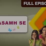 Kasamhse Episode 128