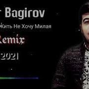 Elnur Bagirov 2019