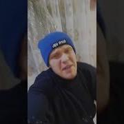 А Мы Валяем Дурака Снимаем На Телефон