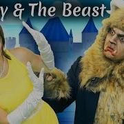 Beauty And The Beast Stories