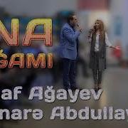 Elnarə Abdullayeva Manaf Ağayev Ana Muğamı