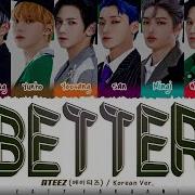 Better Ateez