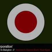 Thievery Corporation Heaven S Gonna Burn Your Eyes