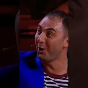 Камеди Клаб Поле Чудес В Абхазии