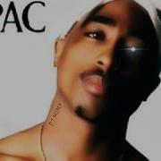 2Pac Mad Gangster