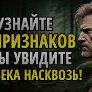 Книге Бориса Пономарёва Путь К Сверхразуму Или Таинственное Без Тайн В Плену Волшебников