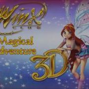 Winx Magical Adventure Big Boy