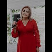 Жанымда Бол На Русском Языке