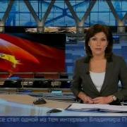 Часы Первого Канала Kzn V1 5 7 Дневная Версия