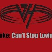 Can T Stop Lovin You By Van Halen Instrumental