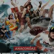 Панч На Панче Anacondaz