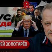 Александр Московский