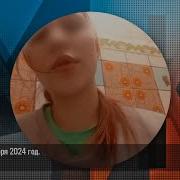 Невидимка Мы С Тобою В Двоём