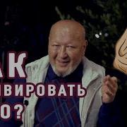 Нобеков