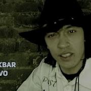 Hoji Akbar Voy Bo