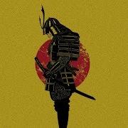 Bushido Instrumental Beats