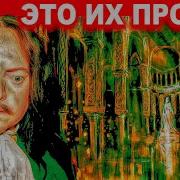 Гиорги Сидров