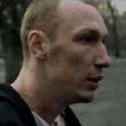 Бумер Слот
