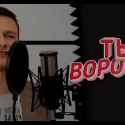 Да К Черту Эту Грустьи В Пропасть Эту Боль