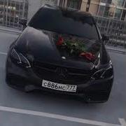 Къона Дагца Ловзу Безам