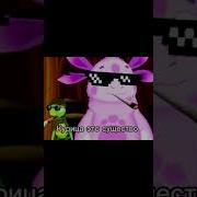 Фразы Из Лунтика