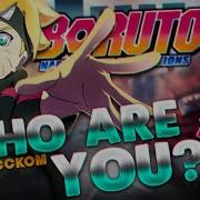 Боруто Эндинг 8 На Русском
