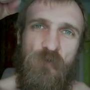 Слава Роду Славянскому