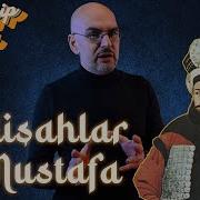 4 Mustafa Dönemi