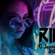 Riko О Джана Джана 2021 New