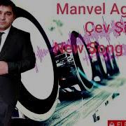 Manvel Agayan Çev Şin 2020