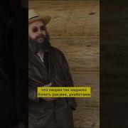 Мудрые Цитаты