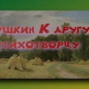А Женщины Во Век Мне Не Наскучать