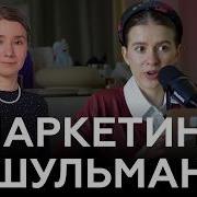 Панфилова Наталья