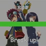 Break Up 日本Acg