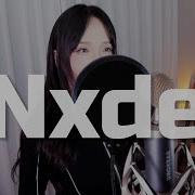 G Idle Nude Vocal Cover