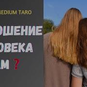 Местоположение