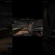Да Не Играет Он В Контру Деко