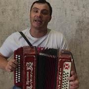 Эзелеп Яратам