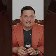 Вспомнил Детсво