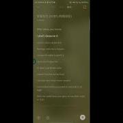 狸猫翻身舞姿 抖音完整原版 杨舒雅 Dj李秋实
