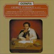 Georgy Sviridov Songs