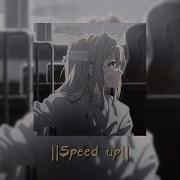 Нервы Потери Speed Up