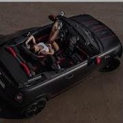 Во Всех Клубах 2019 Mix Music