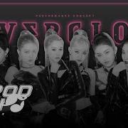 Everglow Award Show Concept