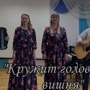 Я Б Тебя Любимый Каждый День Встречала